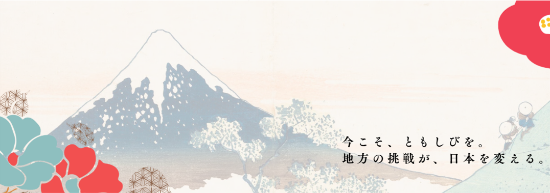 PHYTON Co., Ltd.